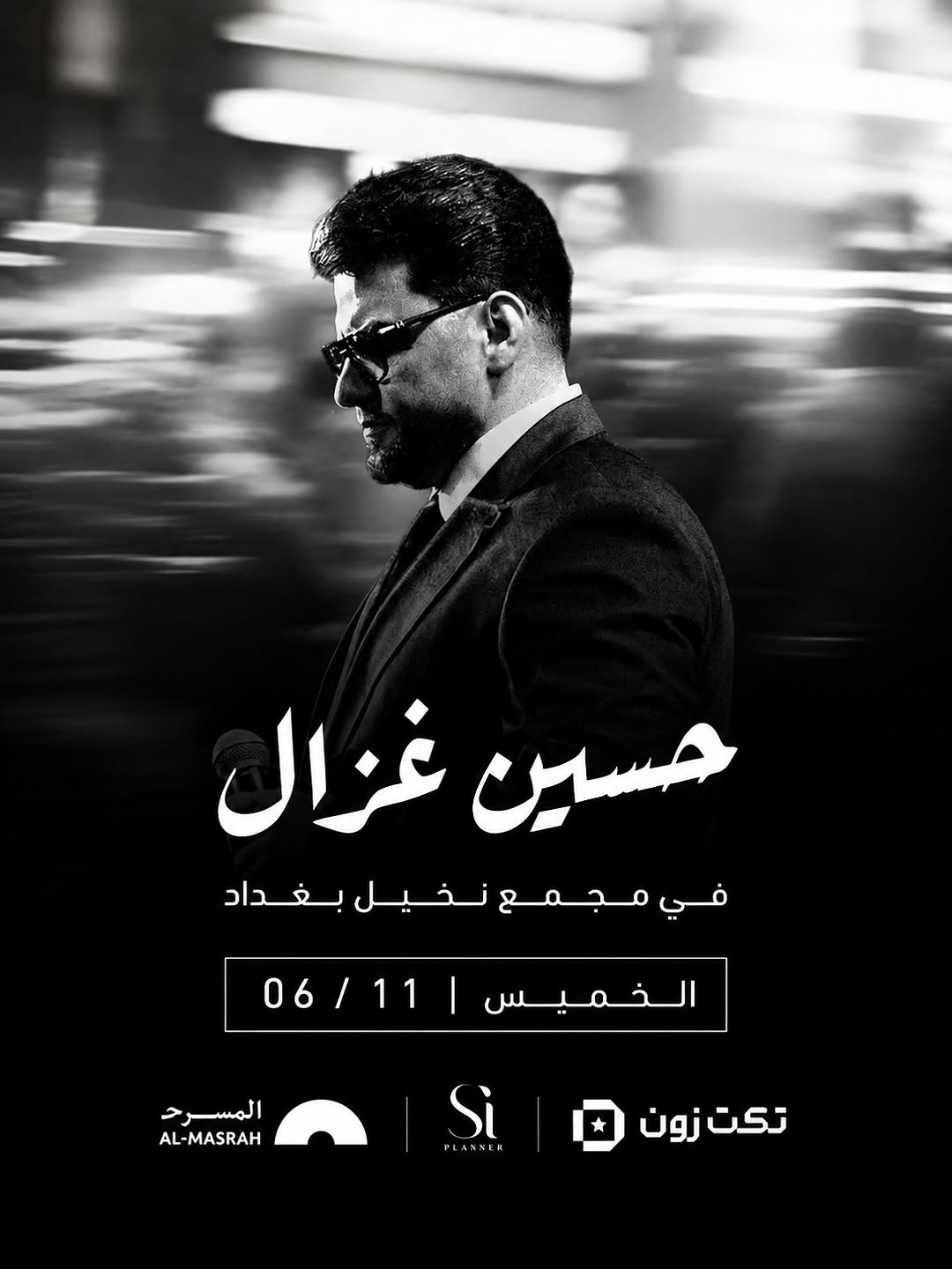 Hussain Ghazal concert poster
