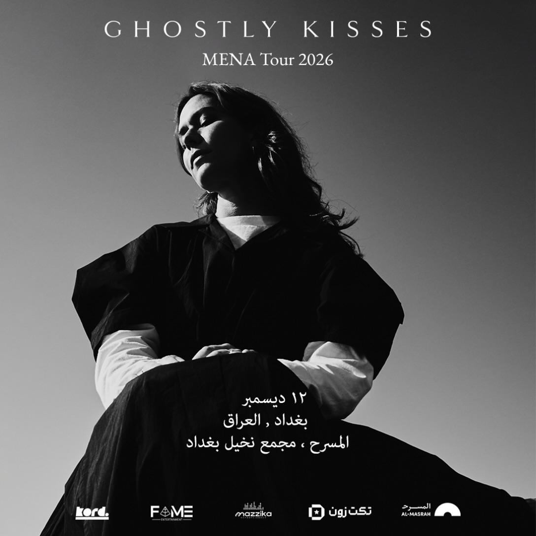 Ghostly Kisses concert poster