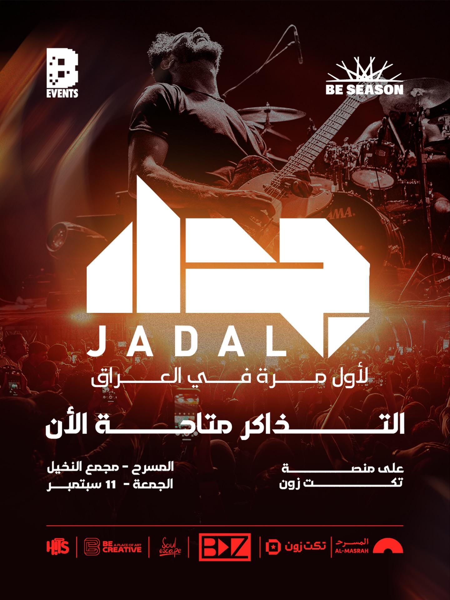 Jadal concert poster