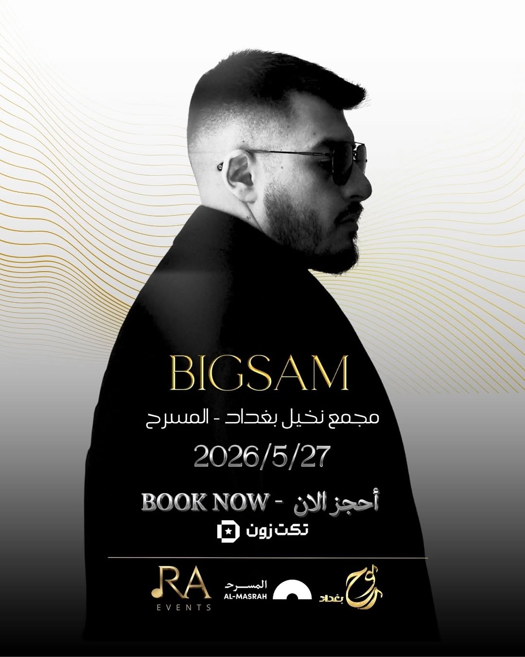 Big Sam concert poster